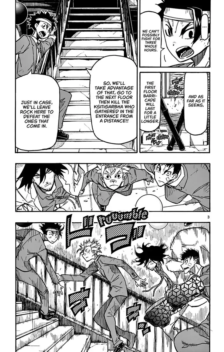 Gofun Go no Sekai Chapter 29 4